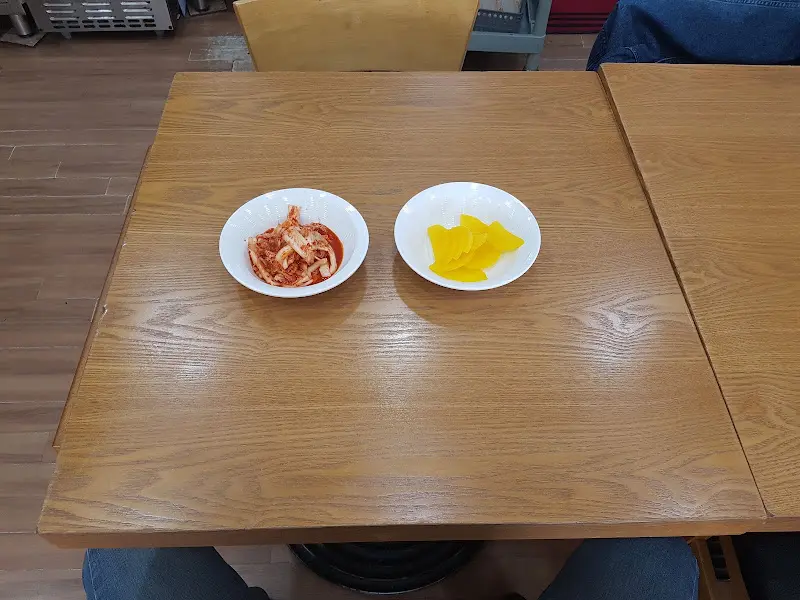 김치와 단무지