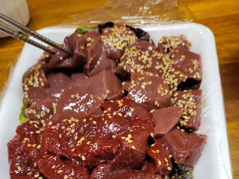 참기름이 뿌려진 간