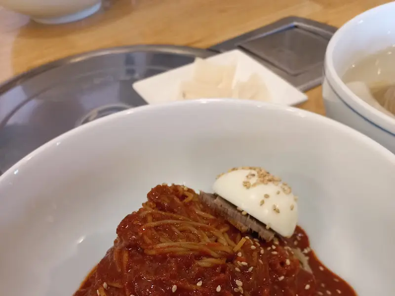 비빔냉면