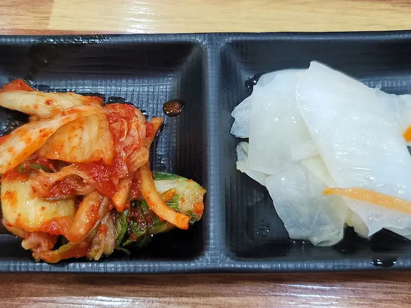김치와 흴묵은지
