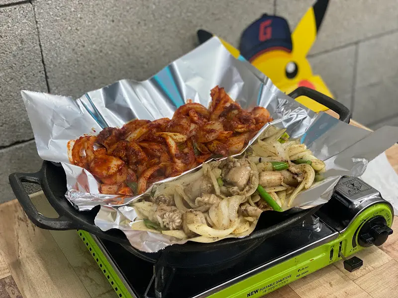 반반 꼼장어 구이