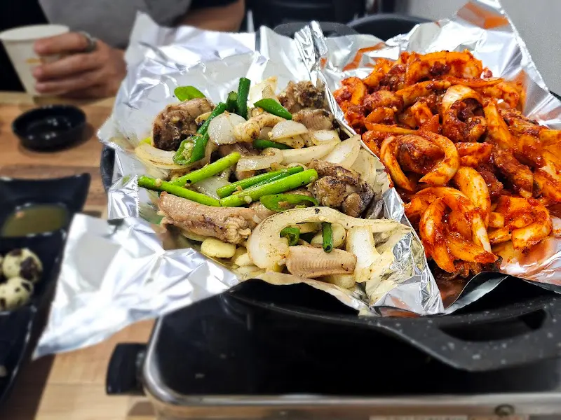 반반 꼼장어 구이