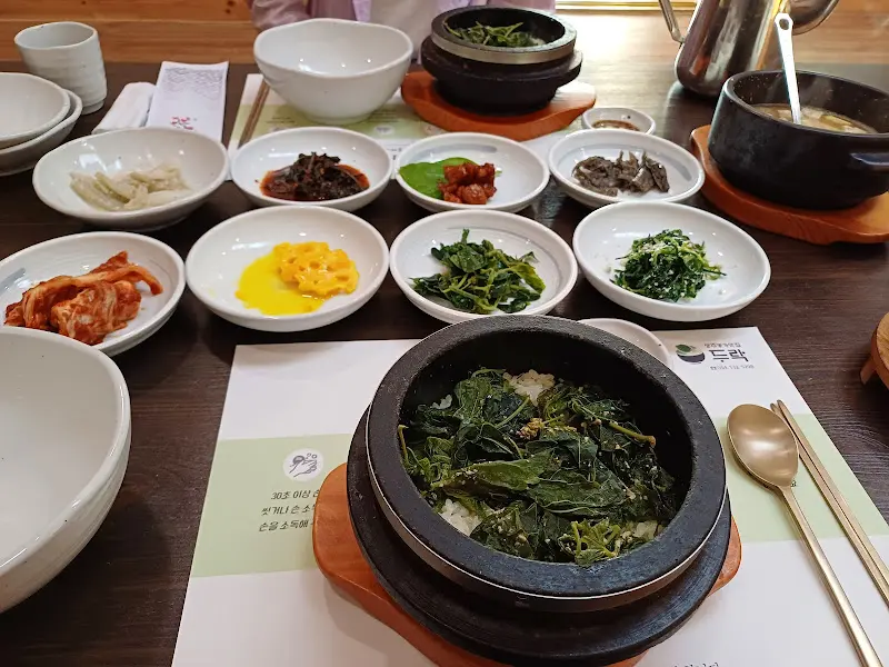 뽕잎밥 한상차림