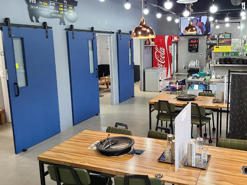 빵구네 내부 전경