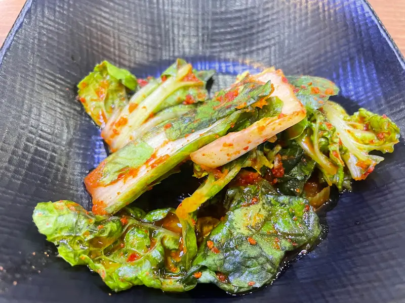 싱싱한 쌈 채소