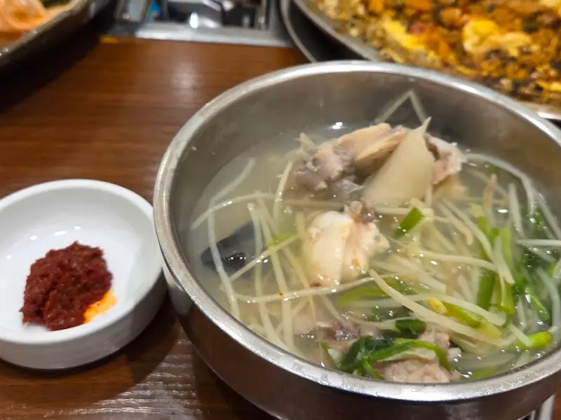 맑고 시원한 복어 지리