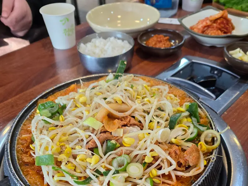 해물짬뽕칼국수와 밥