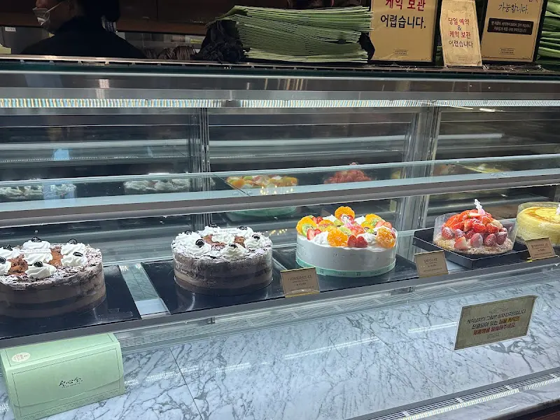 케이크 쇼케이스