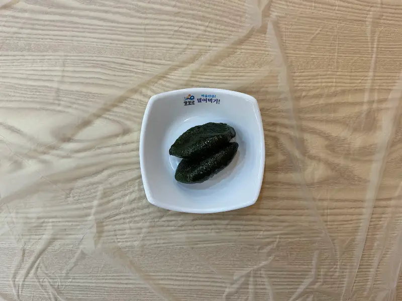 식사 후 제공되는 떡