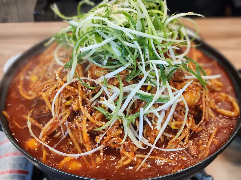 매운 목뼈찜