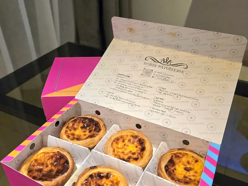 도리스 파티세리 에그타르트 포장 상자