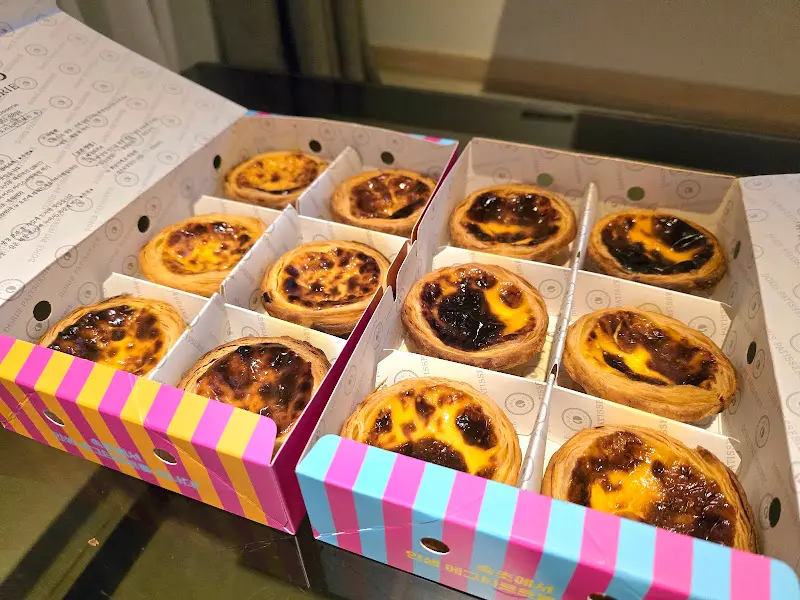 에그타르트 한 상자