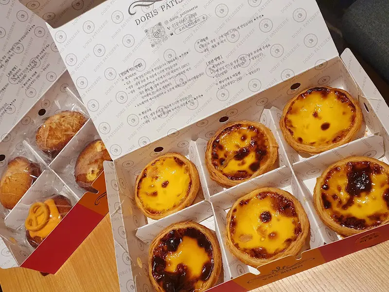 에그타르트와 구움과자 세트