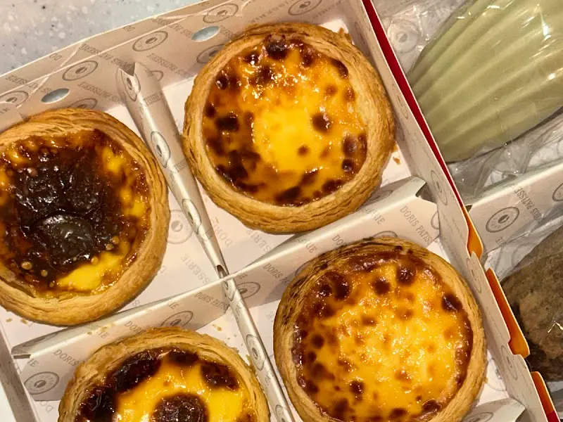 에그타르트 단면