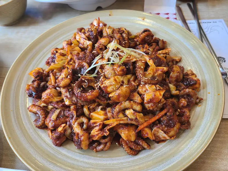 매콤한 쭈꾸미 볶음