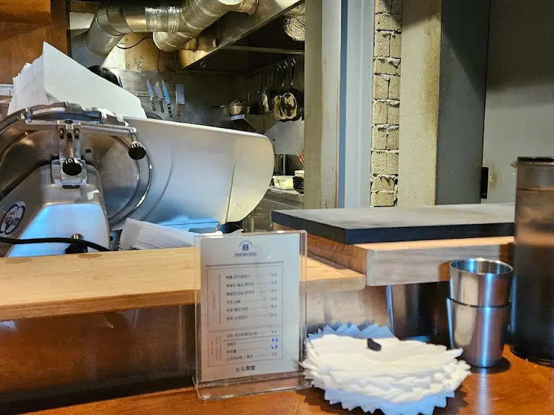 미도리카레 내부 주방의 모습