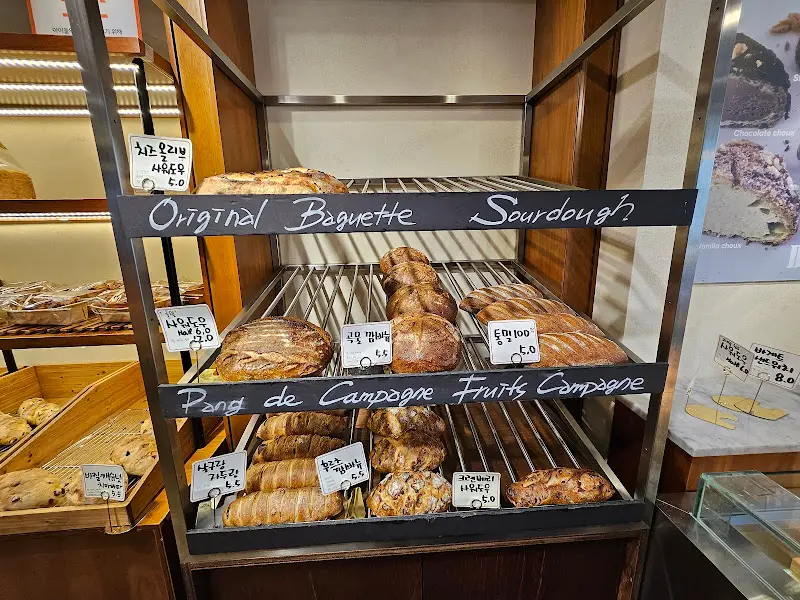 바게트와 깜빠뉴