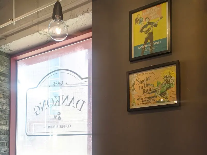 카페 외부 모습