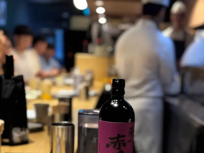 야키토리 묵 내부