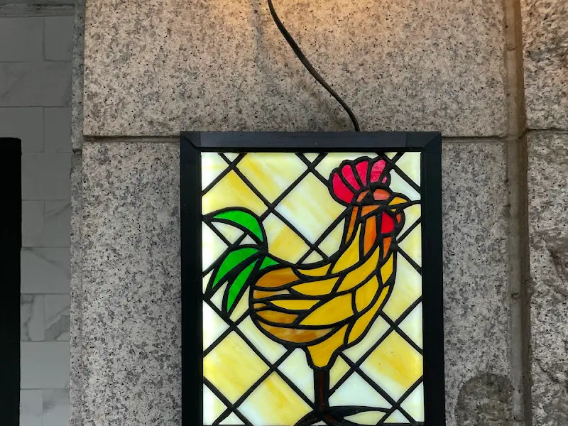 닭 그림 스테인드글라스