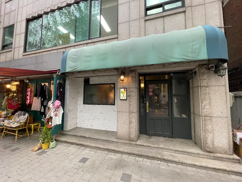 야키토리 묵 외관