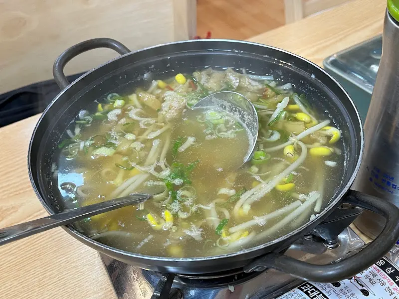 시원한 콩나물국