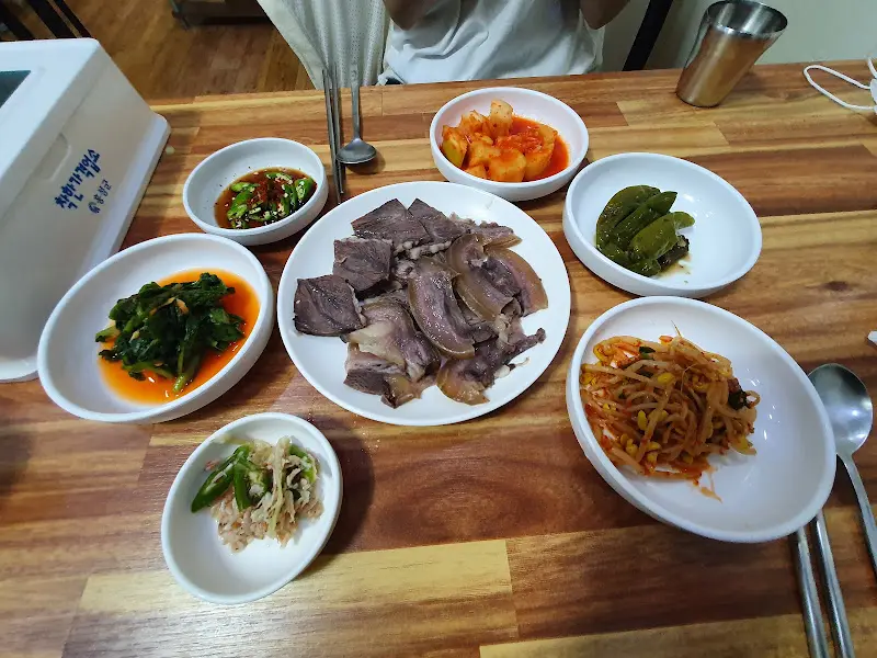 푸짐한 한 상 차림