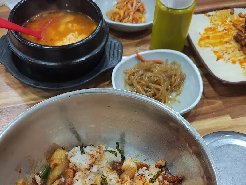 직화구이와 콩나물, 김가루