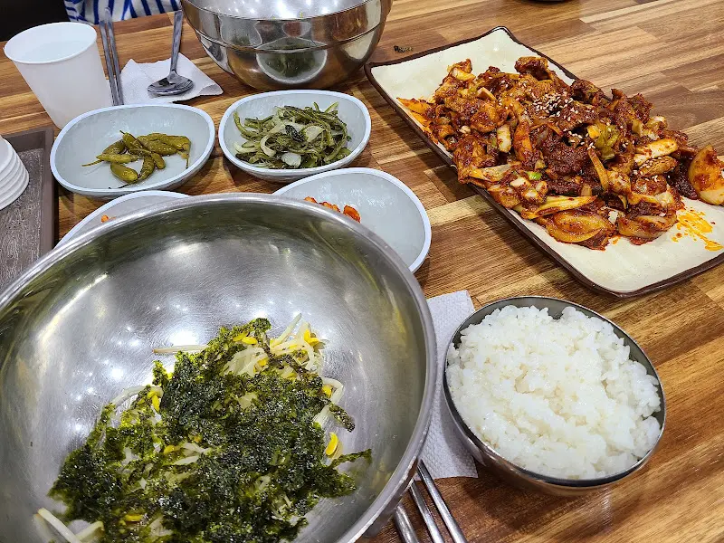 직화구이 비빔밥