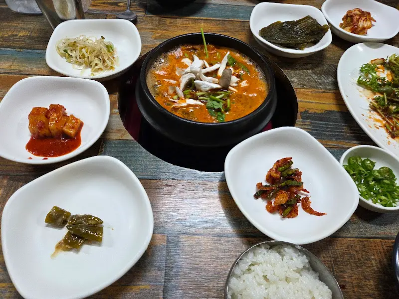 메기탕 한상차림