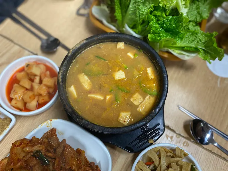 구수한 향이 코를 찌르는 청국장