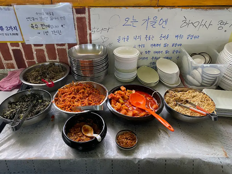사랑방 잔치국수 메뉴
