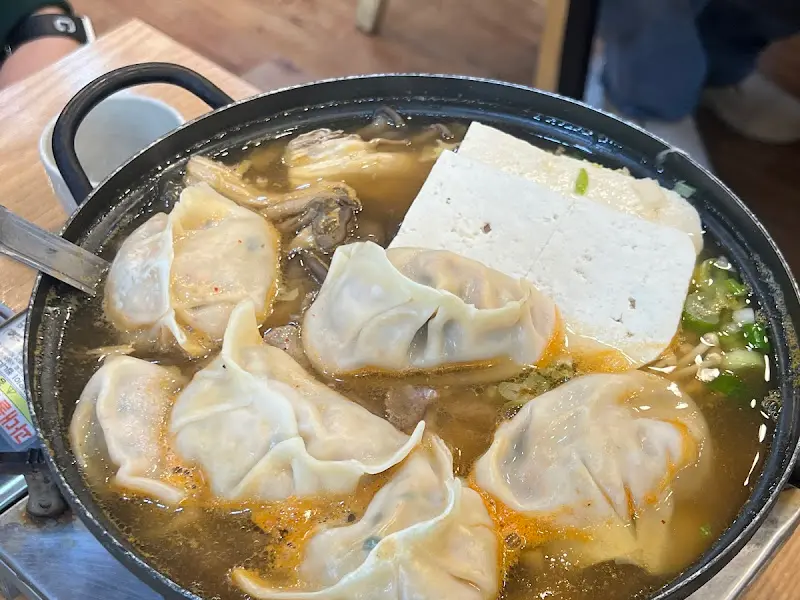 만두전골