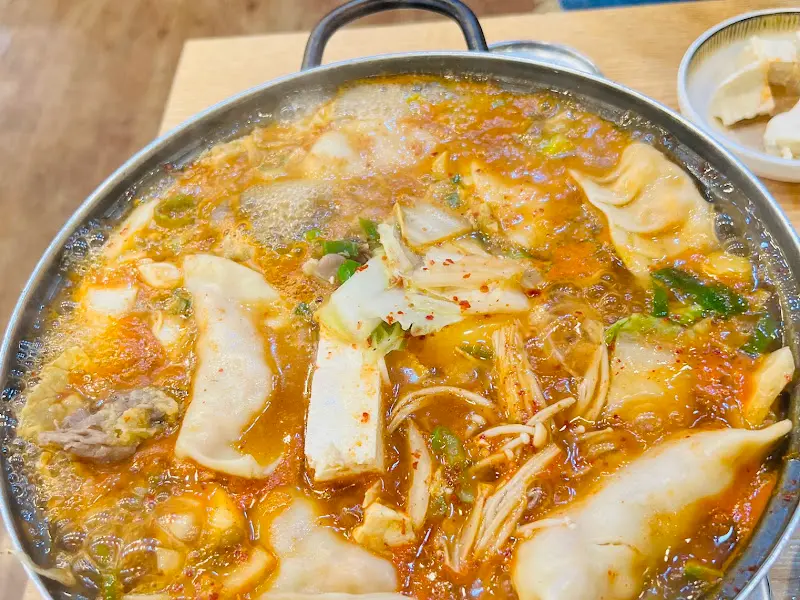 만두고추장찌개