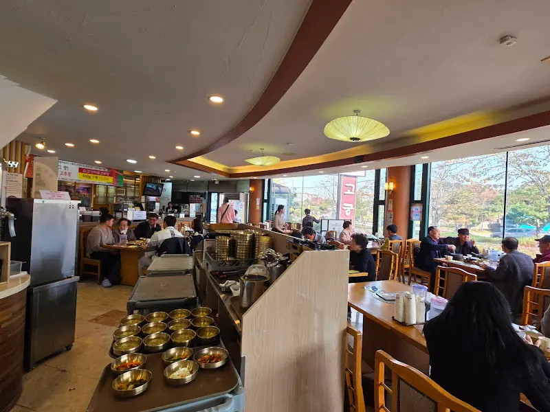 고궁의 정갈한 밑반찬