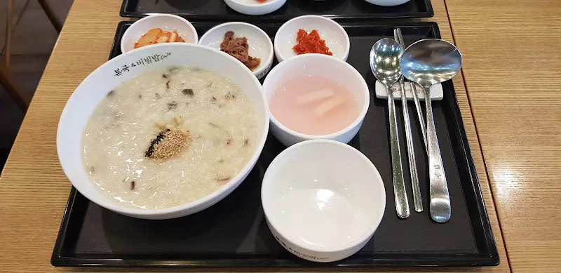 단팥죽과 반찬