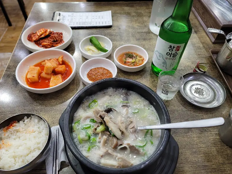 얼큰우거지순대국 한상차림