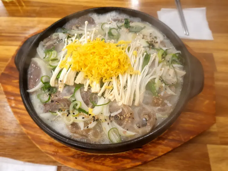 도가니 수육