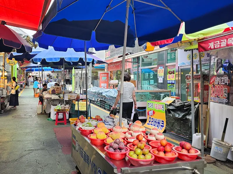개금골목시장 풍경