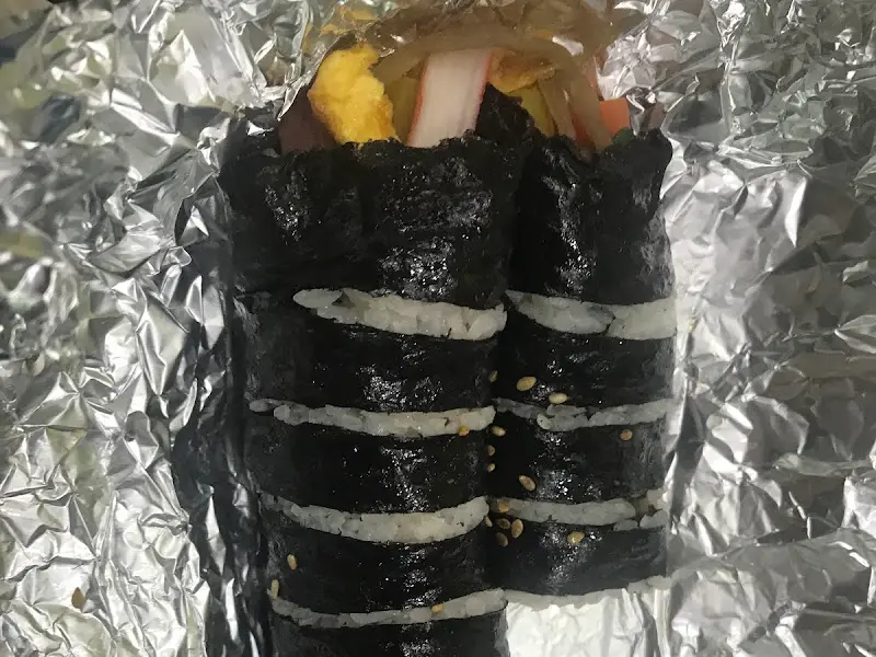 김밥