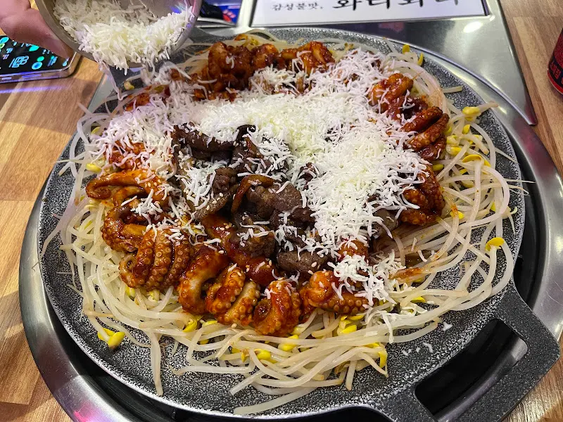 쭈불페페콘피자 세트