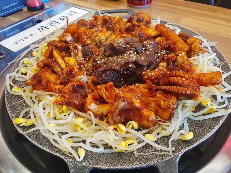 푸짐한 쭈꾸미 한상