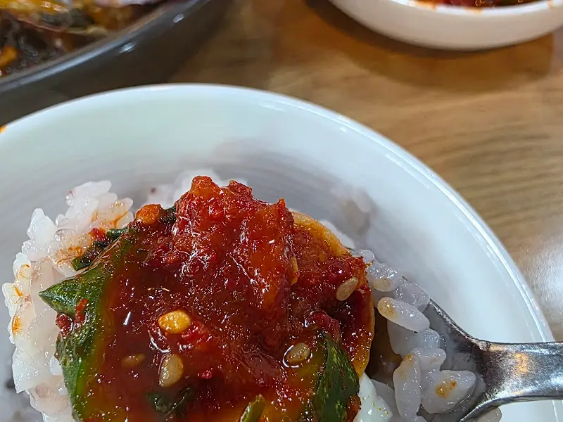 매콤달콤한 양념이 밥도둑