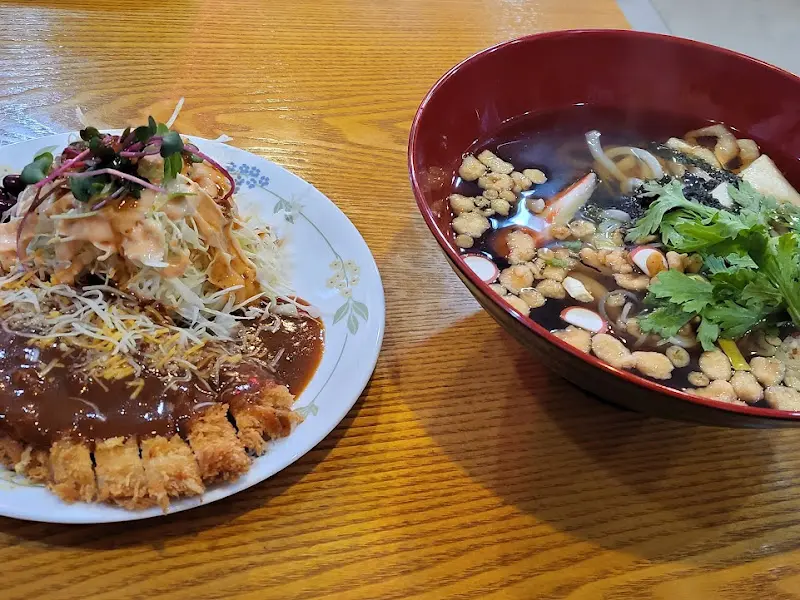 돈까스와 우동 세트