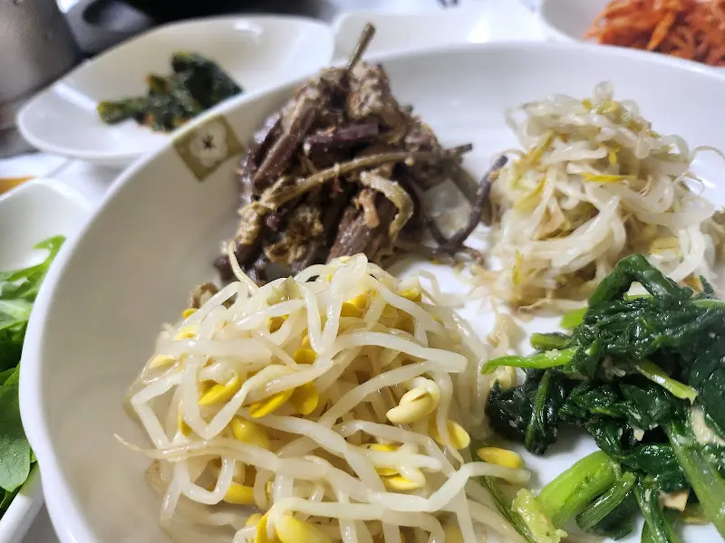 다채로운 나물 모듬