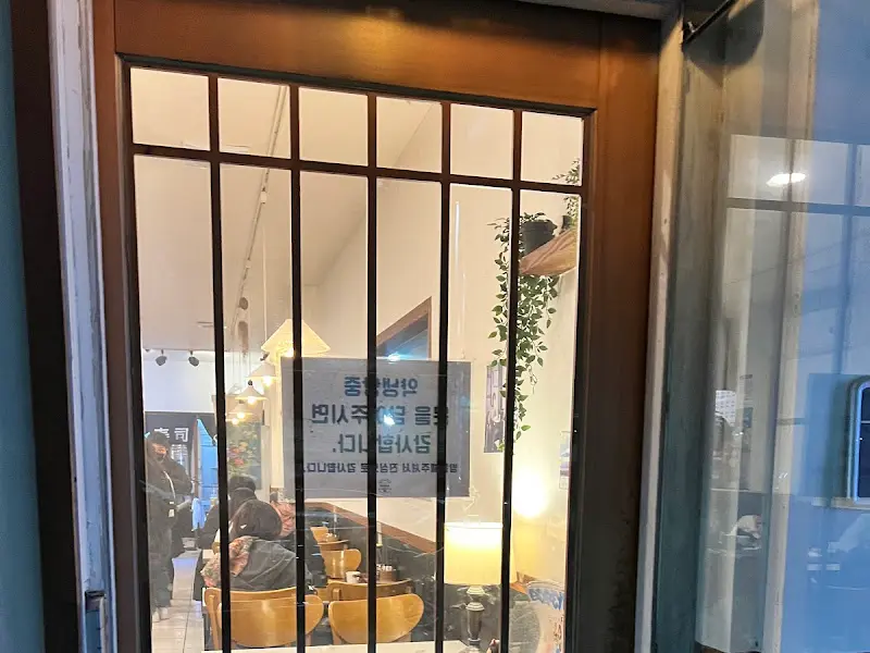 가게 내부 모습