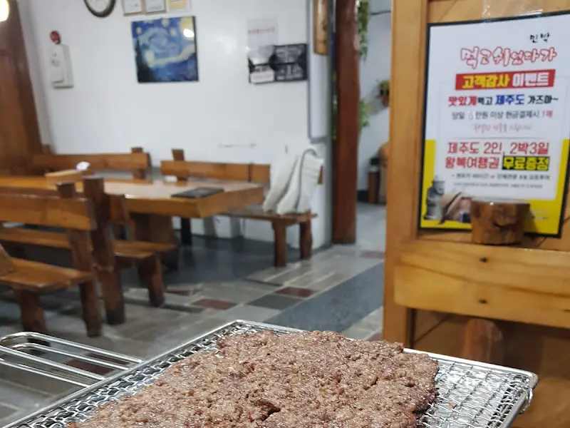 정겨운 식당 내부 풍경