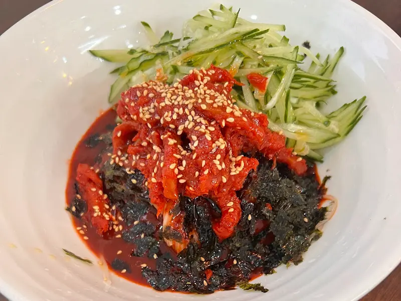 비빔국수