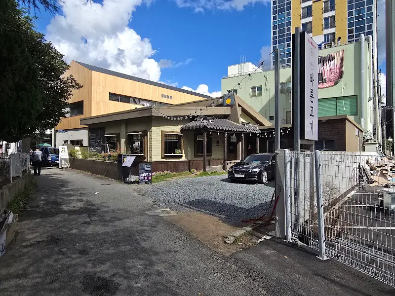 기치마루 외부 전경