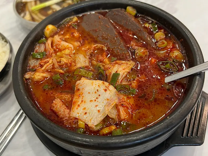 특모듬해장국 내용물